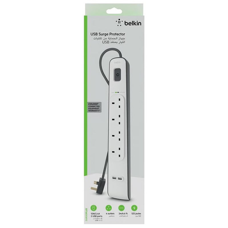 Belkin Surge Protector Power Extension 4 Outputs, 2 USB Ports - 2M