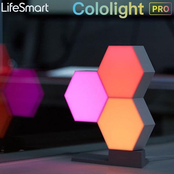 Lifesmart Cololight Pro - 3 Pack Starter Kit with Stand