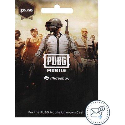 PUBG Mobile 600 + 60 UC Gift Card