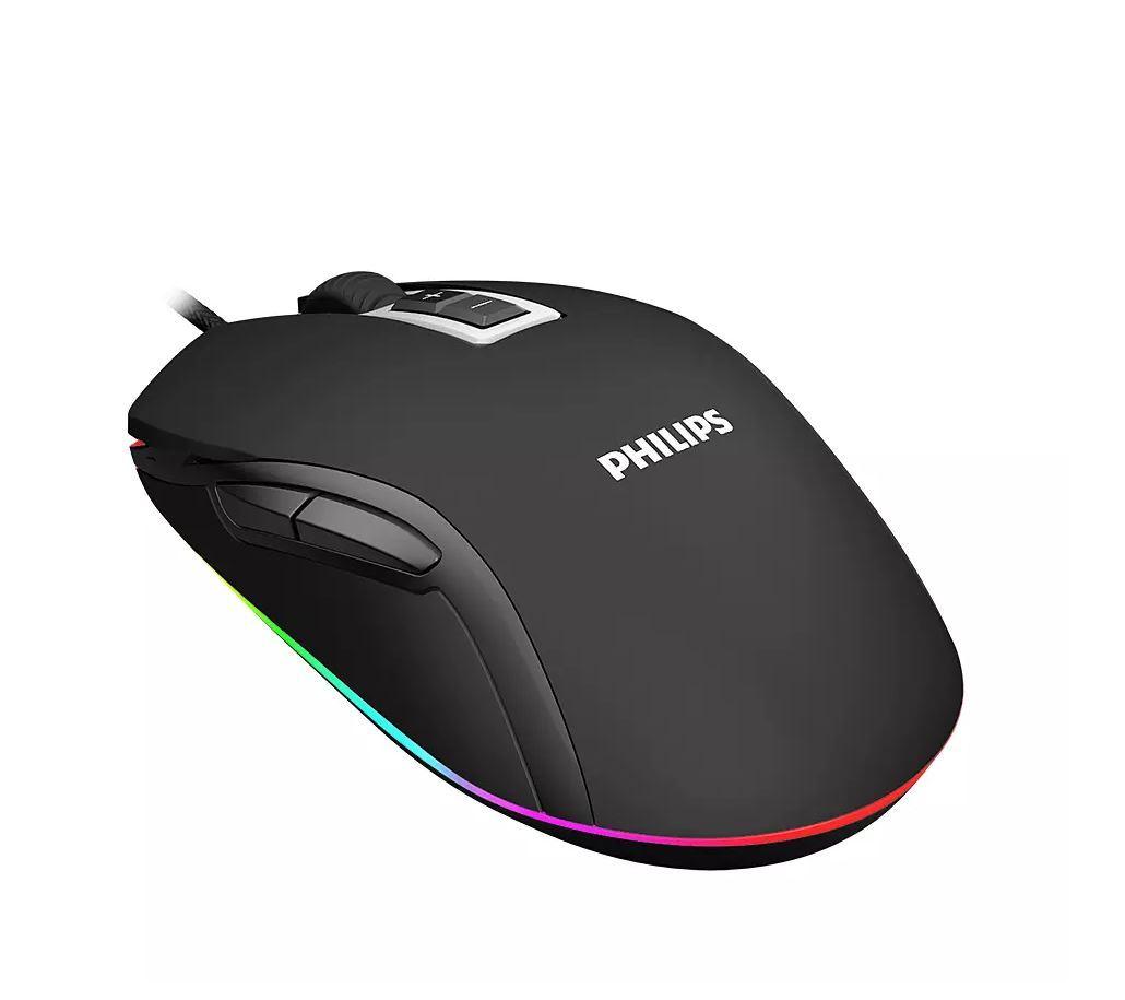 Philips G212 Series Wired Gaming Mouse With Ambiglow – SPK9212